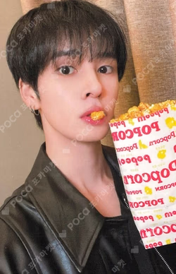 2025 CRAVITY VITY PRODUCTION Year-End Town Hall Meeting