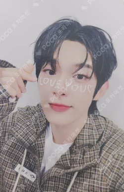 WHO WE ARE BROADCAST STEVEN photocard image