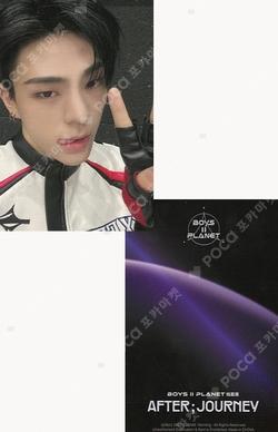 BOYS II PLANET Archive Exhibition ‘AFTER, JOURNEY’ in Shanghai HOLDER &  PHOTOCARD SET Kim Junmin photocard image
