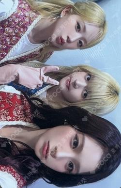 Blue Valentine MAKESTAR Unit photocard image