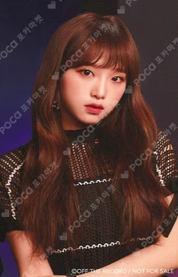 IZ*ONE 1ST CONCERT IN JAPAN [EYES ON ME] TOUR FINAL-Saitama Super Arena- IZ*ONE JAPAN OFFICIAL SHOP