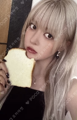 Blue Valentine JUMP UP Lily photocard image