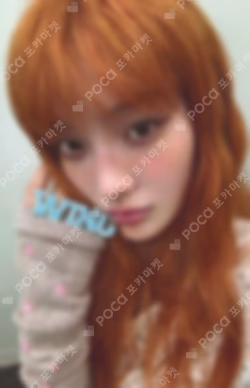 NOT CUTE ANYMORE Target Exclusive IROHA photocard image