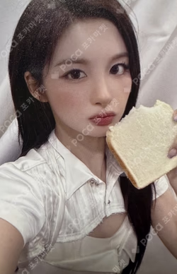 Blue Valentine JUMP UP SULLYOON photocard image