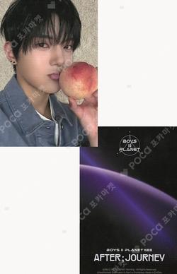 BOYS II PLANET Archive Exhibition ‘AFTER, JOURNEY’ in Shanghai HOLDER &  PHOTOCARD SET LEEJEONG photocard image