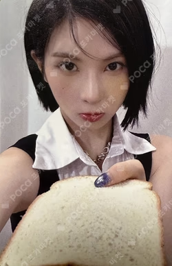 Blue Valentine JUMP UP BAE photocard image