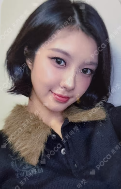 HAPPY TOGETHER : Kep1er & Kep1ian Kep1ian ZONE