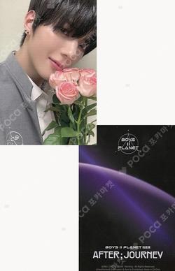 BOYS II PLANET Archive Exhibition ‘AFTER, JOURNEY’ in Shanghai HOLDER &  PHOTOCARD SET LEEJEONG photocard image