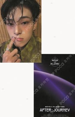 BOYS II PLANET Archive Exhibition ‘AFTER, JOURNEY’ in Shanghai HOLDER &  PHOTOCARD SET