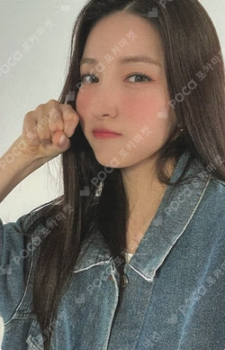 2024 SEASON’S GREETINGS A Little Break KPOP STORE