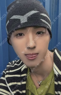 2026 SEASON’S GREETINGS fromm store