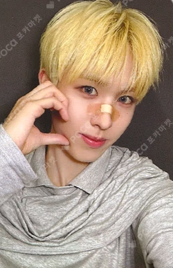 Beat-Boxer FANS SHOP