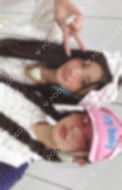 NOT CUTE ANYMORE US/EU Exclusive