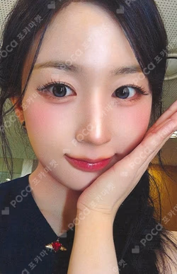 Blue Valentine MAKESTAR WINNER