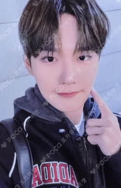 GO Chapter 1 : GO Together JJMUZE