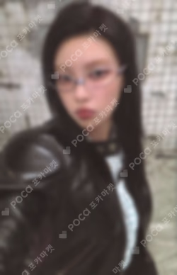 NOT CUTE ANYMORE Walmart Exclusive YUNAH photocard image