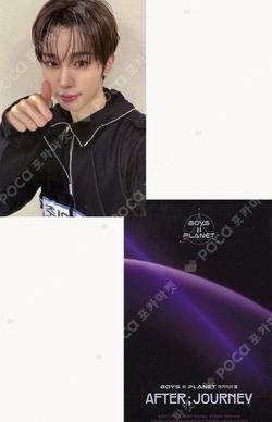 BOYS II PLANETArchive Exhibition ‘AFTER, JOURNEY’ HOLDER &  PHOTOCARD SET WONJUN photocard image