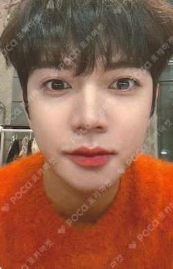 2022 REN FAN-CON [THE DAY AFTER] TRADING CARD