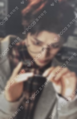 The Action Barnes & Noble Exclusive