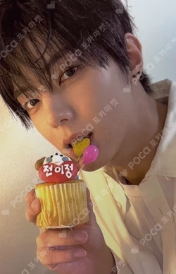 BOYS II PLANETArchive Exhibition ‘AFTER, JOURNEY’ HOLDER &  PHOTOCARD SET