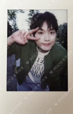 SF9 2026 SEASON'S GREETINGS - Pause & Play INSEONG photocard image