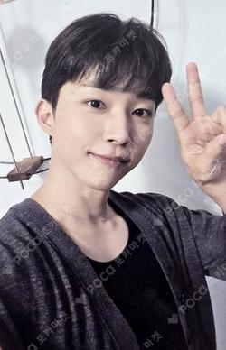 2026 SEASON'S GREETINGS [Re : Member]