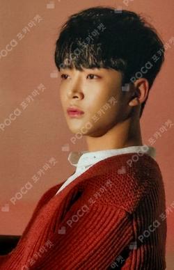 Burning Sensation BROADCAST