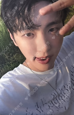 SF9 2026 SEASON'S GREETINGS - Pause & Play SOUND WAVE