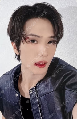 Beat It Up MAKESTAR LUCKY DRAW