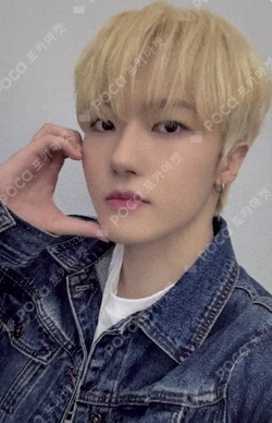 HOUSE OF TRICKY : WRECKING THE HOUSE APPLEMUSIC JUNGHOON photocard image