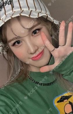 We play UP ver. LEE JAEHEE photocard image