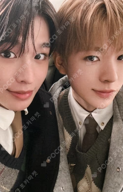 WISHLIST WISHport Ver. Unit photocard image