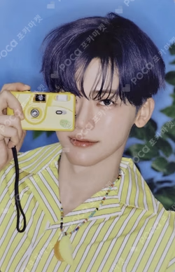 2026 SEASON'S GREETINGS RANDOM TRADING CARD SET A ver. JAEMIN photocard image