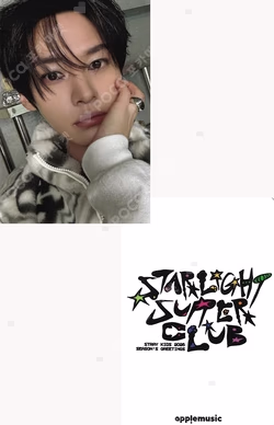 2026 SEASON'S GREETINGS [STRAIGHT SUPPER CLUB] APPLEMUSIC