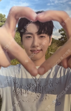 SF9 2026 SEASON'S GREETINGS - Pause & Play JAEYOON photocard image