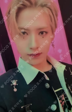 TRICKSTER SOUNDWAVE LUCKYDRAW