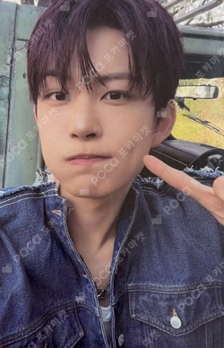 EUPHORIA FREAK ALARM ver. GEONWOO photocard image