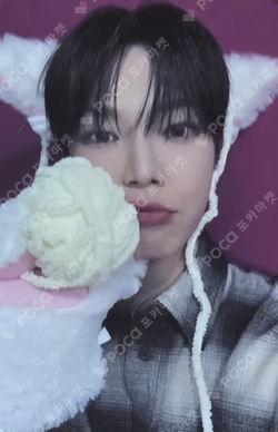 Lost and Found BEATROAD DONGHEON photocard image