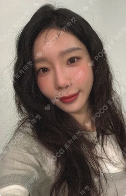 Panorama : The Best of TAEYEON APPLEMUSIC