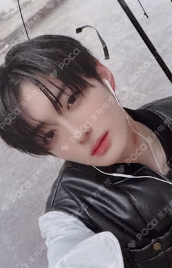 EUPHORIA FREAK ALARM ver. APPLEMUSIC SANGHYEON photocard image