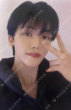 Beat It Up JUMP UP JAEMIN photocard image