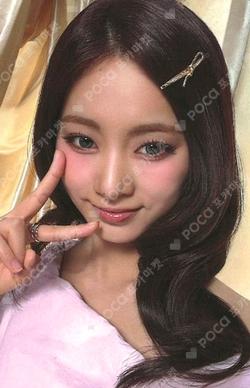 TWICE [THIS IS FOR] WORLD TOUR IN INCHEON REWARD