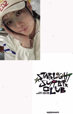 2026 SEASON'S GREETINGS [STRAIGHT SUPPER CLUB] APPLEMUSIC