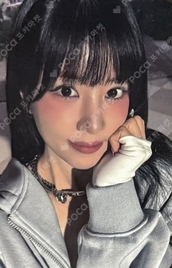 RE : LOVE BROADCAST ChoRong photocard image