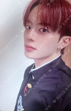 Lost and Found EVERLINE