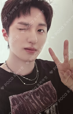 SF9 2026 SEASON'S GREETINGS - Pause & Play