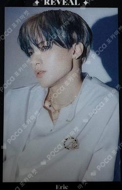 REVEAL Moon Ver. ERIC photocard image
