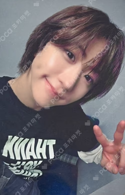 PUSH BACK MUSIC KOREA PARKWONBIN photocard image