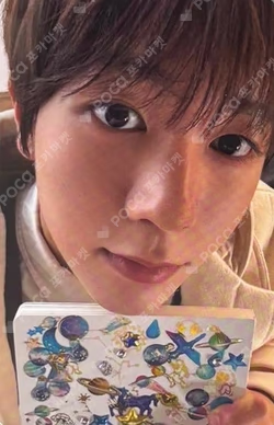 WISHLIST Standard Edition RYO photocard image