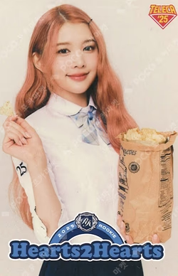 TELECA COLLECTION CARD 2025 K-POP ROOKIE BASE